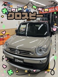 スズキアリーナ上堂の展示車が新しくなりました！！